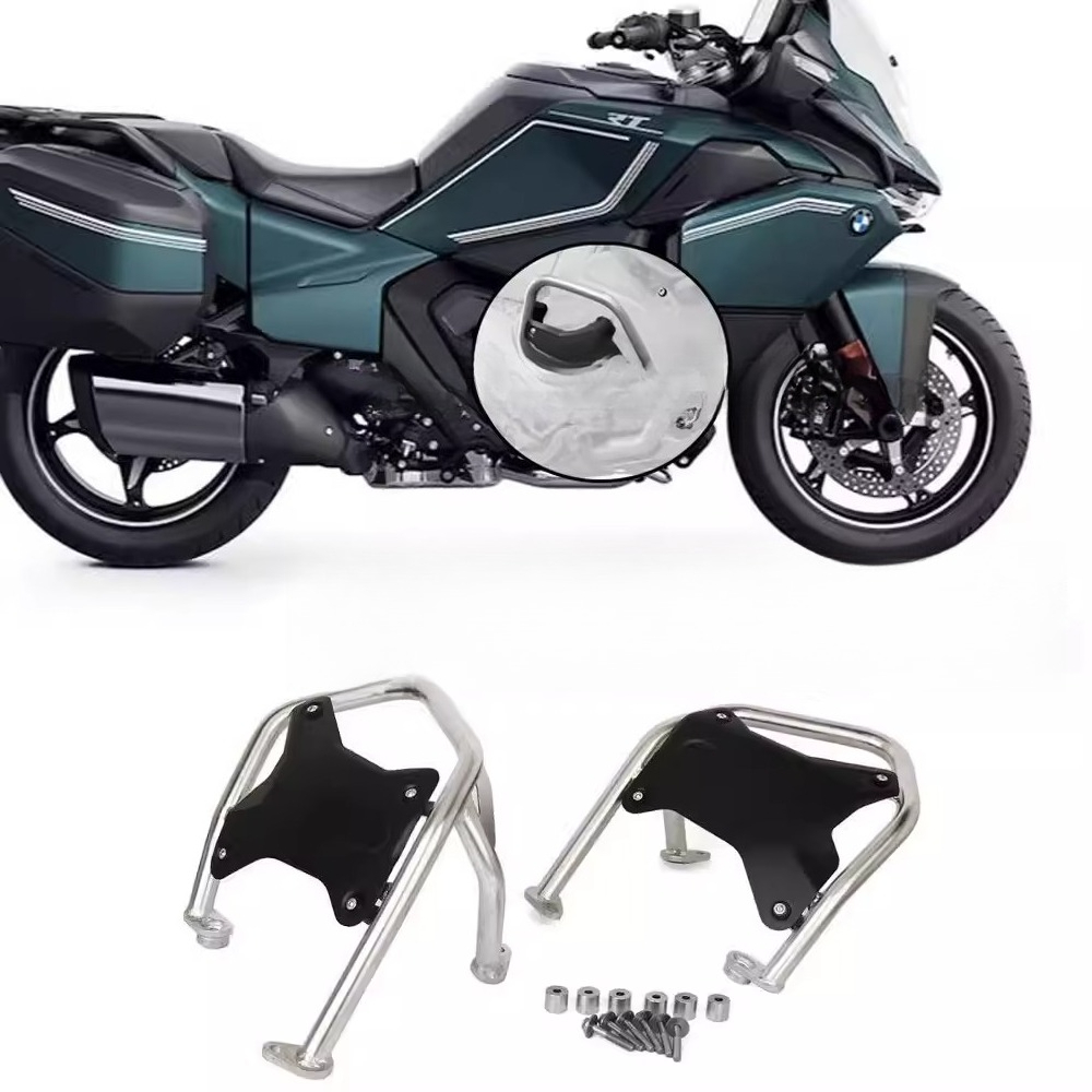 R1300RT 2025 Protetor de motor - Motorcycle Engine Kit avaliação e preço