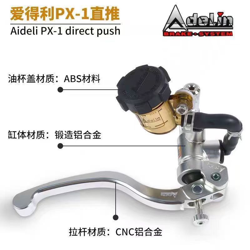Manete de Freio e Embreagem Ad - Motorcycle Piston avaliação e preço